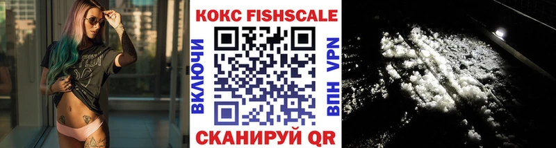 mega зеркало  Боровичи  Cocaine Эквадор 