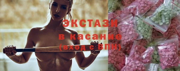 дживик Киренск