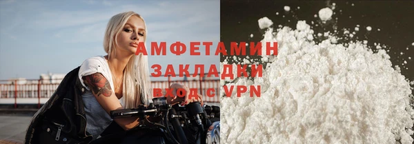 дистиллят марихуана Киреевск