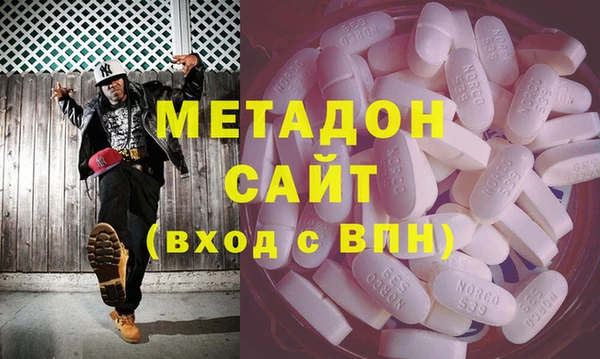 дистиллят марихуана Киреевск