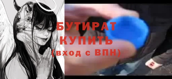 ALPHA PVP Кодинск