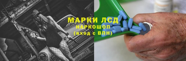 дистиллят марихуана Киреевск