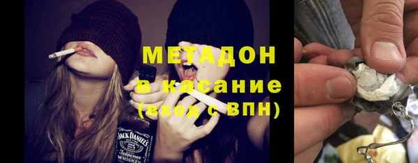 дживик Киренск