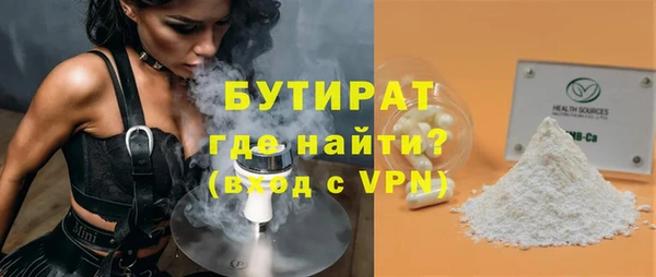 дживик Киренск