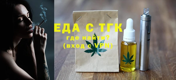 дживик Киренск