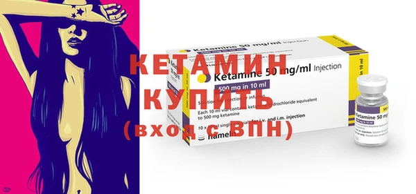 дживик Киренск
