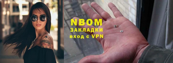 дистиллят марихуана Киреевск