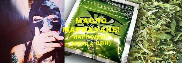 бошки Карталы