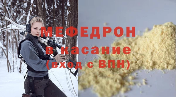 дживик Киренск