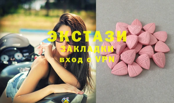 сатива Ижевск