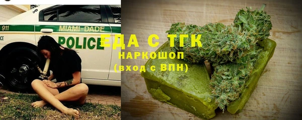 соль курить ск Козельск