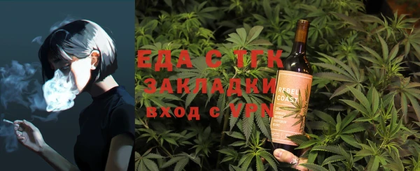 ешки Козловка