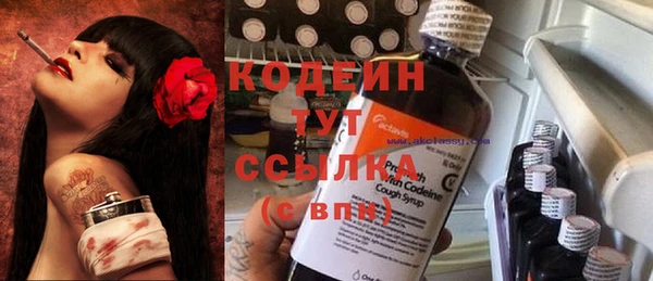 дистиллят марихуана Киреевск