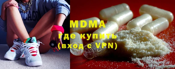 дживик Киренск