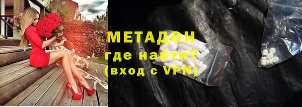 соль курить ск Козельск
