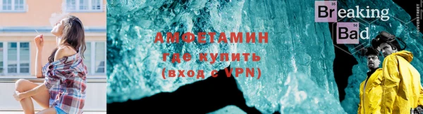 дистиллят марихуана Киреевск