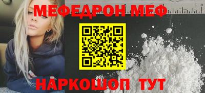 гашиш Беслан