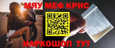 mix Балаково