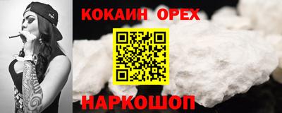 МДМА Берёзовский
