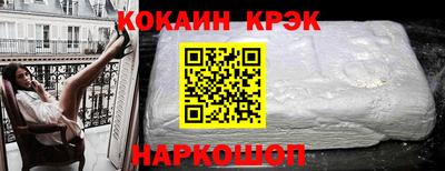 МДМА Берёзовский