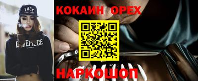 МДМА Берёзовский