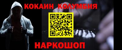 дистиллят марихуана Балашиха