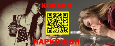 дистиллят марихуана Балашиха