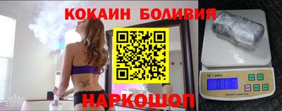 гашиш Беслан