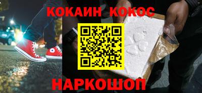 дистиллят марихуана Балашиха