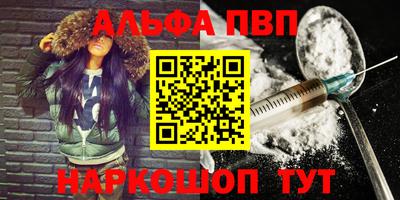 mix Балаково