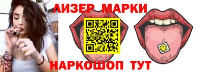 МДМА Берёзовский