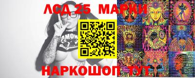 дистиллят марихуана Балашиха