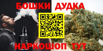 МДМА Берёзовский