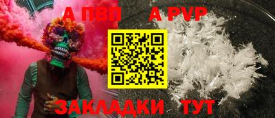 МДМА Берёзовский