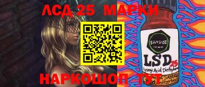 МДМА Берёзовский