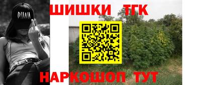 mix Балаково