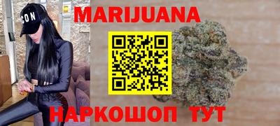 гашик Балахна