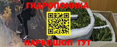 гашиш Беслан