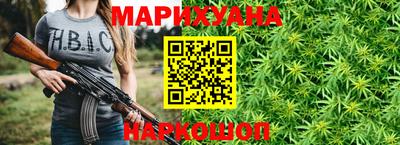 МДМА Берёзовский