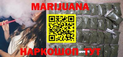 гашик Балахна