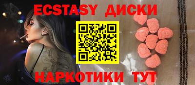 МДМА Берёзовский
