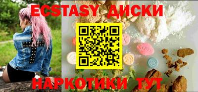 mix Балаково