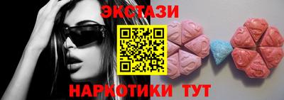 mix Балаково