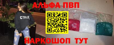 дистиллят марихуана Балашиха