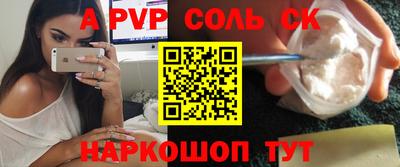 МДМА Берёзовский