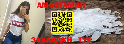 МДМА Берёзовский