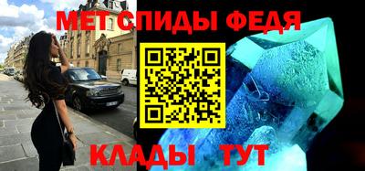 гашиш Беслан