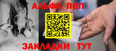 дистиллят марихуана Балашиха