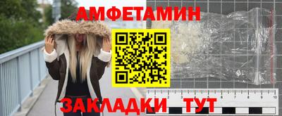 mix Балаково