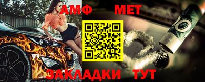 гашиш Беслан